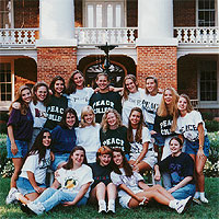 Peace College