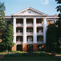 Peace College image 1